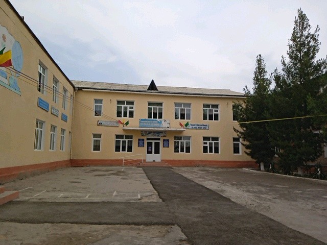 O rta maktab. O rta maktab